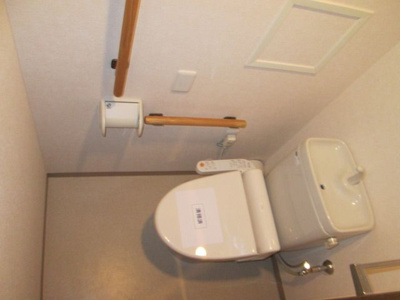 【トイレ】 | セントラルヒルズ