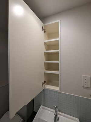 【収納】 | POMONA