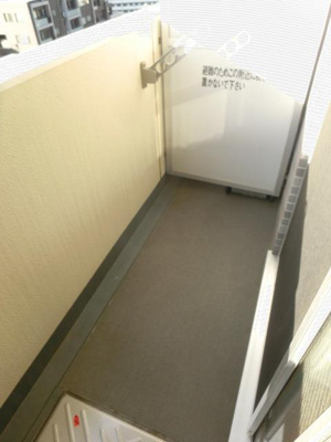 【バルコニー】 | アデッソ新宿若松町