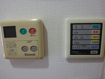 【設備】 | シンシア目白