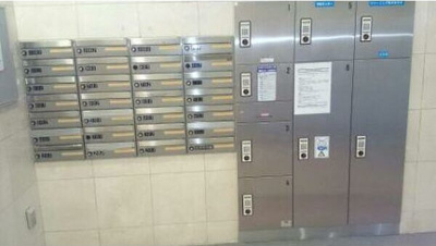  | シンシア目白