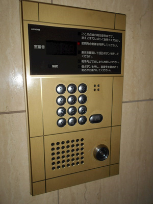 【セキュリティ】 | スカイコート神楽坂 1階