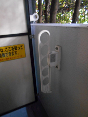 【バルコニー】 | スカイコート神楽坂 1階