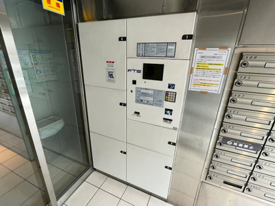 【その他共用部分】 | ブライズ新宿中井