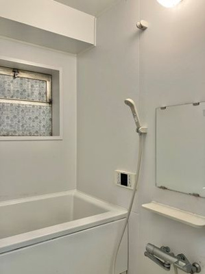 【浴室】 | 下落合グリーンパーク