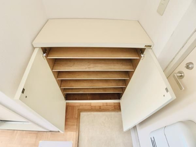 【収納】 | スカイプラザＩＩＩ