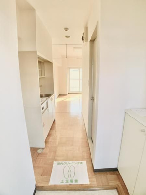 【その他】 | スカイプラザＩＩＩ