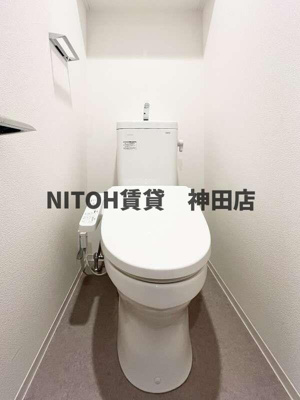 【トイレ】 | S-RESIDENCE浅草diverse