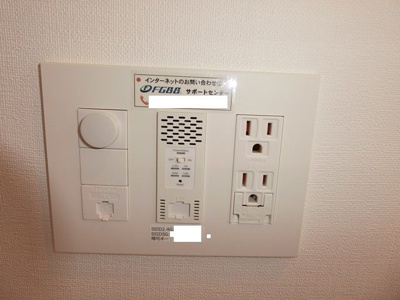 【設備】 | グランカーサ馬込Ⅰ