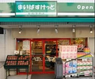 【周辺】 | デュオステージ後楽園