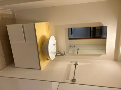 【独立洗面台】 | デュオステージ後楽園