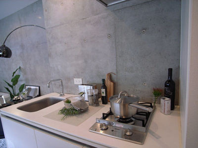【キッチン】 | アーデン芝公園