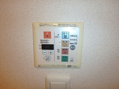 【設備】 | エスティメゾン豊洲レジデンスＡ