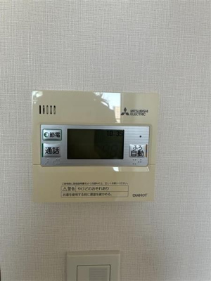 【設備】 | ザ・パークハウス西新宿タワー６０