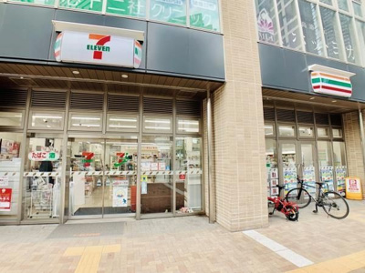 【周辺】 | ザ・パークハウス西新宿タワー６０