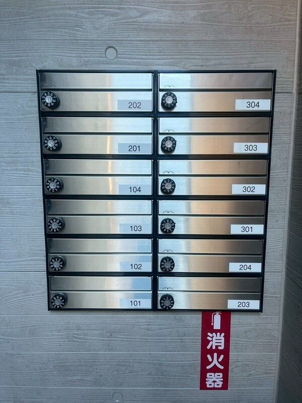 NanoCare Nishiaraiのその他共用部分