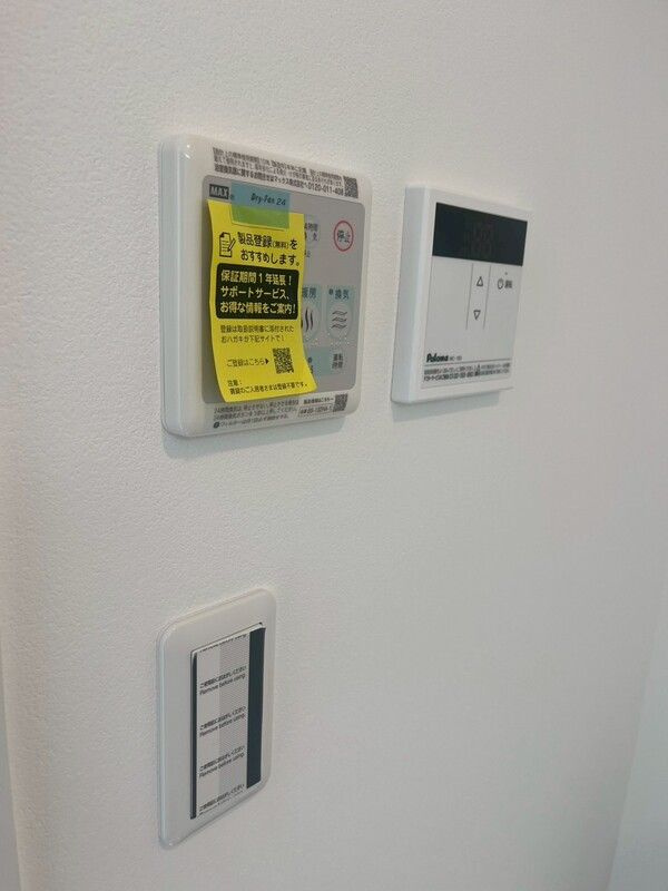 NanoCare Nishiaraiの設備