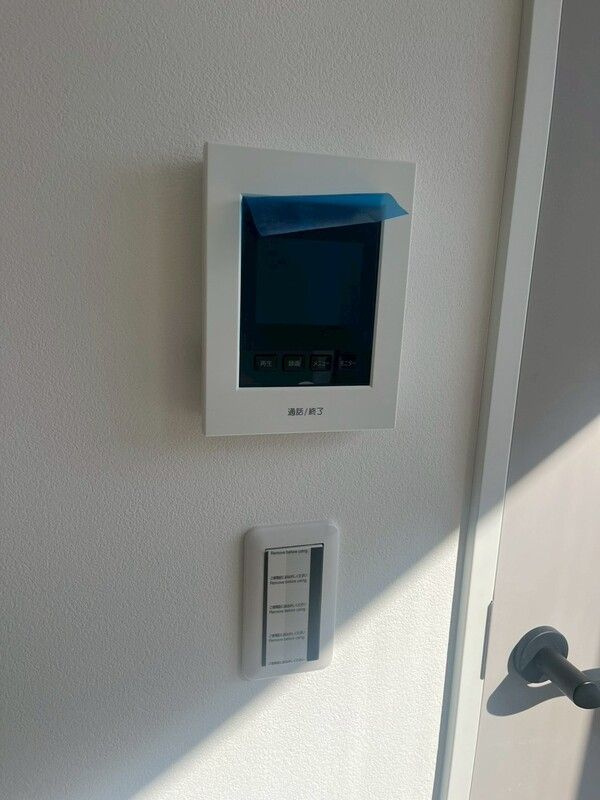 NanoCare Nishiaraiのセキュリティ