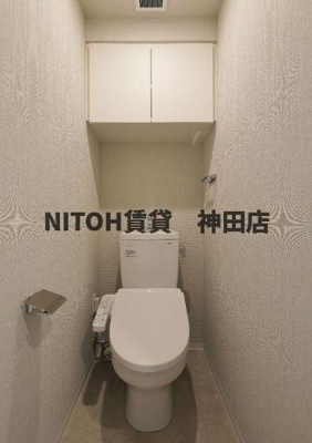 【トイレ】 | アーバネックス新御徒町駅前