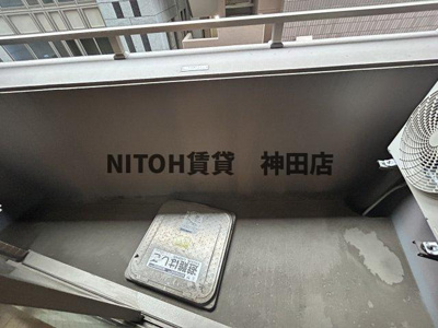 【バルコニー】 | レジディア神田岩本町