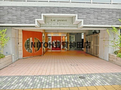 【エントランス】 | ルポン・デスポワール