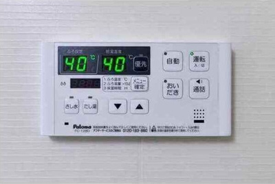 【設備】 | グランカーサ菊川