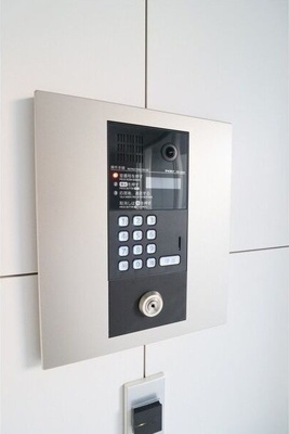 【その他】 | グランカーサ菊川