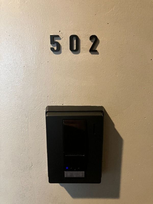 【その他共用部分】 | TRADIS荏原中延