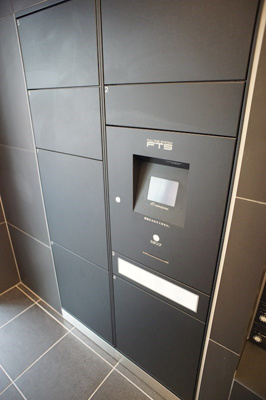 【その他共用部分】 | メインステージ東上野