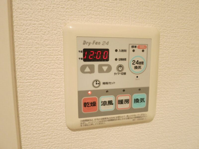 【設備】 | プロスペクト門前仲町