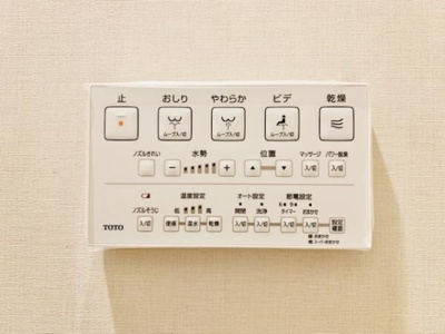 【設備】 | イニシアイオ西麻布