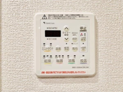 【設備】 | イニシアイオ西麻布