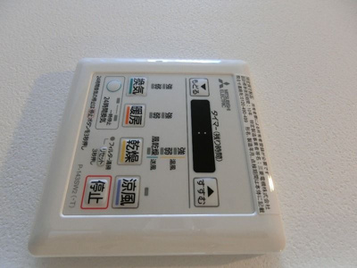 【設備】 | プライマル菊川