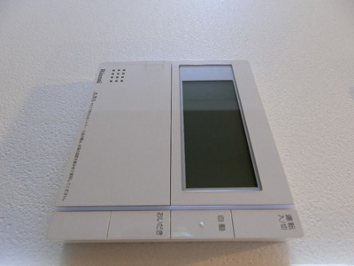 【設備】 | プライマル菊川