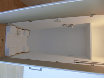 【設備】 | プライマル菊川