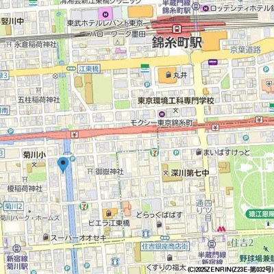 【その他】 | プライマル菊川