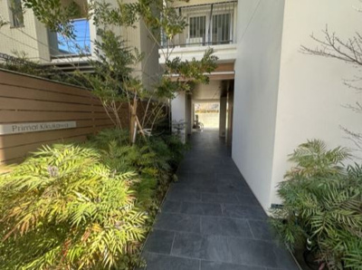 【その他共用部分】 | プライマル菊川