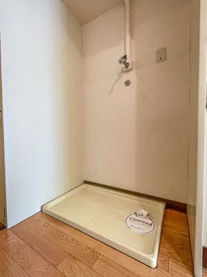 【設備】 | スカイコート生麦