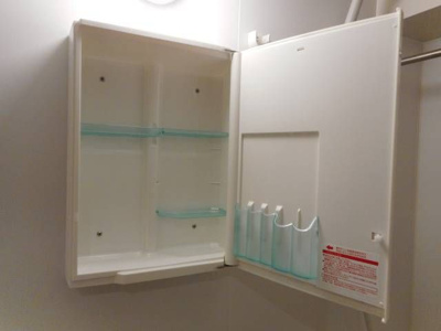 【その他】 | COCO GURAN'S MARUBISHI