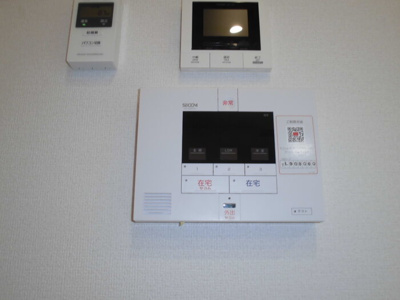 【セキュリティ】 | ドエルH