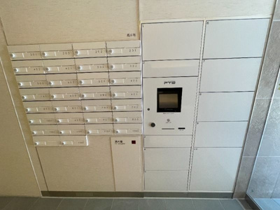 【その他共用部分】 | アビタシオン創