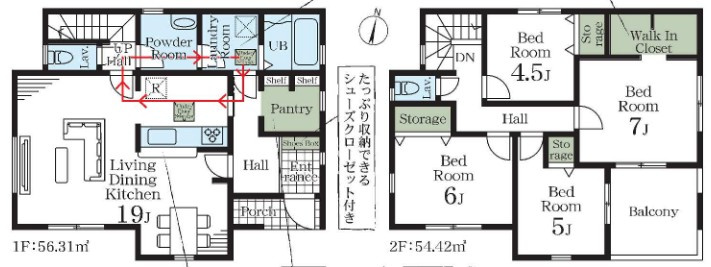 蓮田市根金　全1棟の間取り|【間取り】19帖LDK＋パントリーで家事動線を短縮。玄関近く収納→キッチンへ直結で買い置きも管理しやすい4LDK。2階は全室収納＋WICで片付き、家族の個室も確保。並列2台駐車（車種）も魅力。