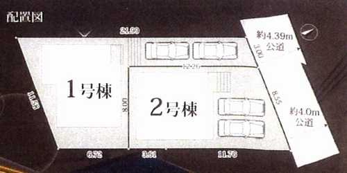 厚木市戸室5期　新築戸建全2棟　2号棟の区画図