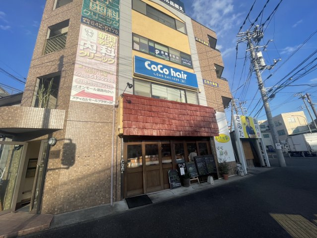 【周辺】 | 新羽駅徒歩2分 NKビル１階 15.69坪 イタリアンレストラン居抜き