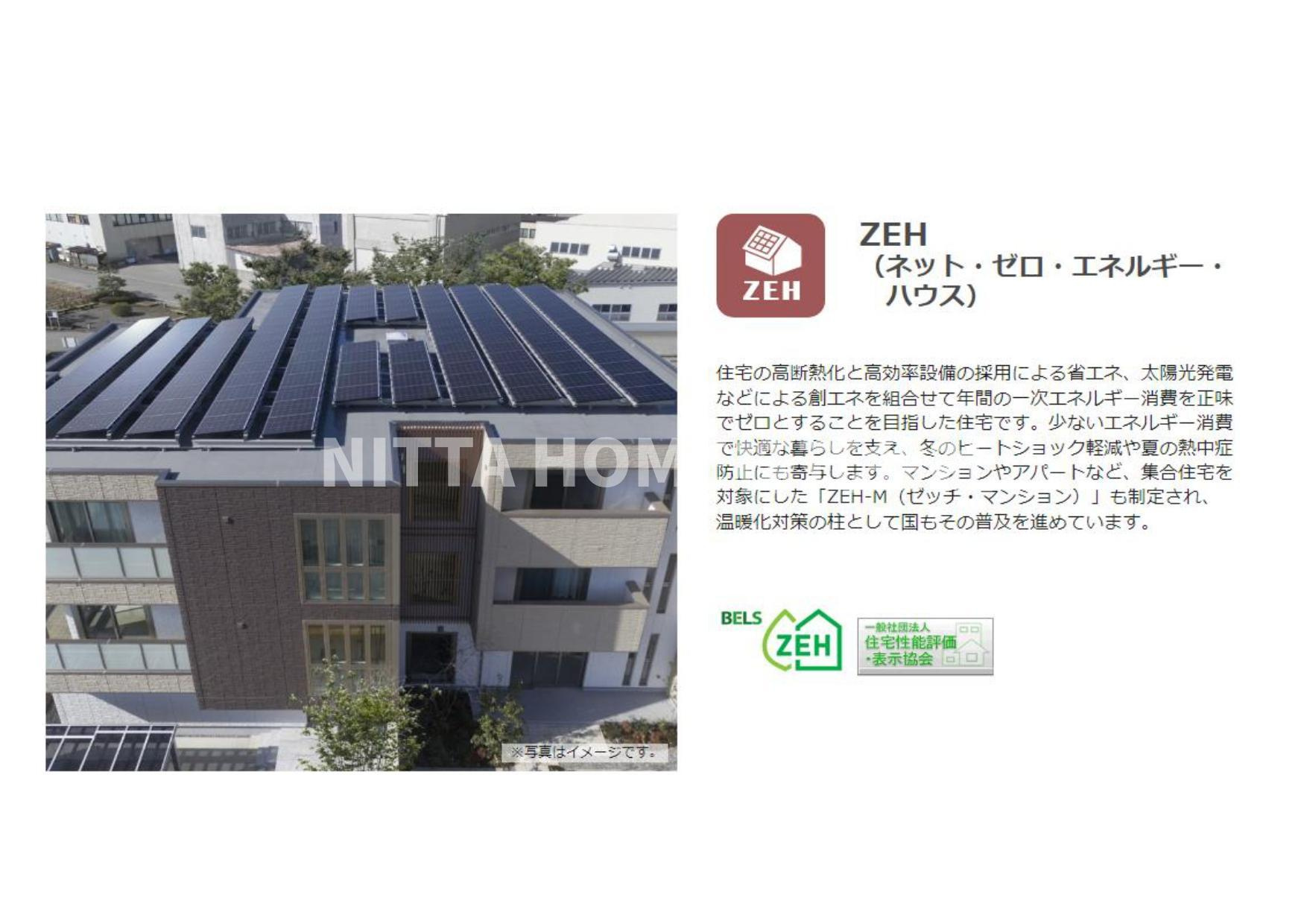 シャーメゾン　プレミアＡ・Ｂのその他