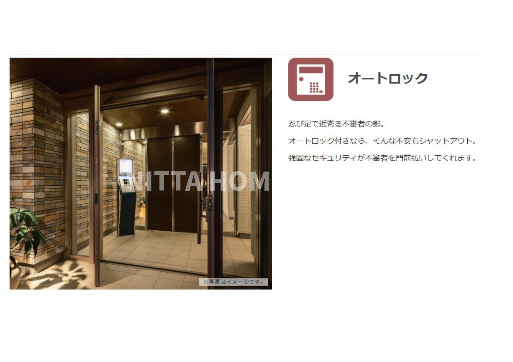 シャーメゾン　プレミアＡ・Ｂのセキュリティ