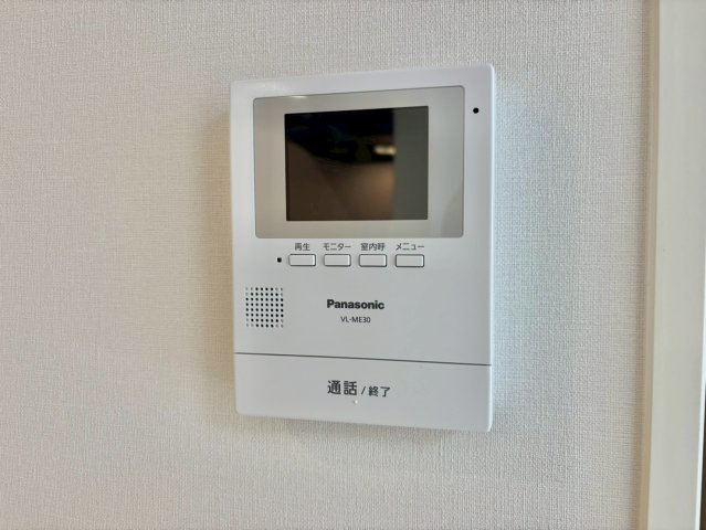 シギラのセキュリティ