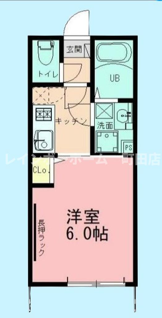 ハイズ相模大野※初期費用分割後払いサービス利用可能物件の間取り