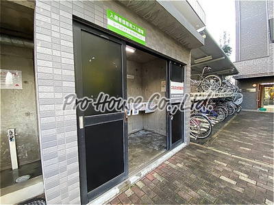 【その他共用部分】 | レジェンドアビタシオン