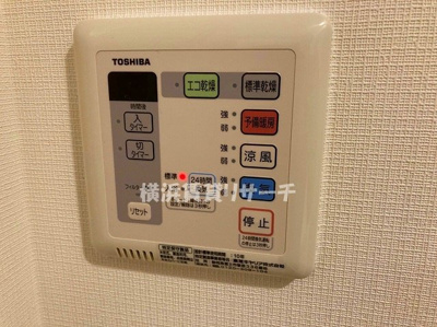 【設備】 | メインステージ横濱ポートサイド